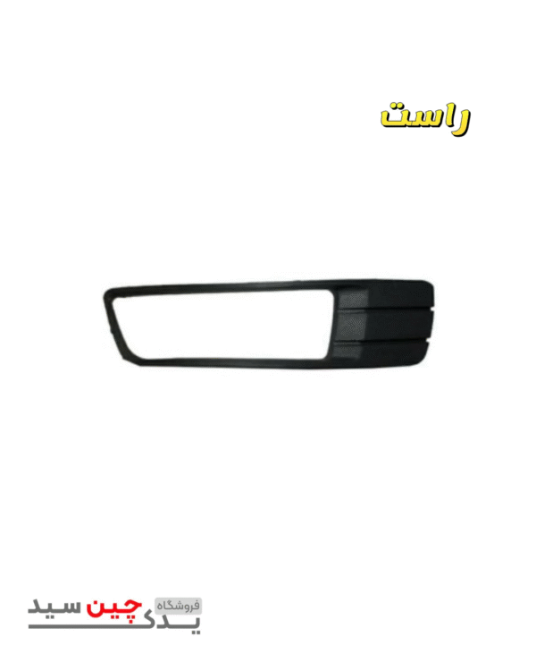 قاب پروژكتور راست جيلى سوارى صندوقدار