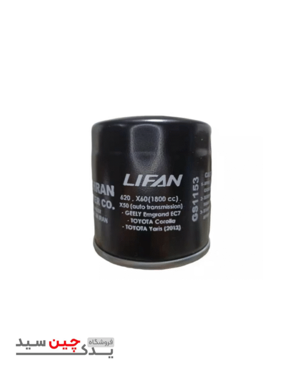فیلتر روغن لیفان 520/620(1800)/x60/x50