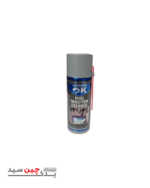 اسپری انژکتور شور